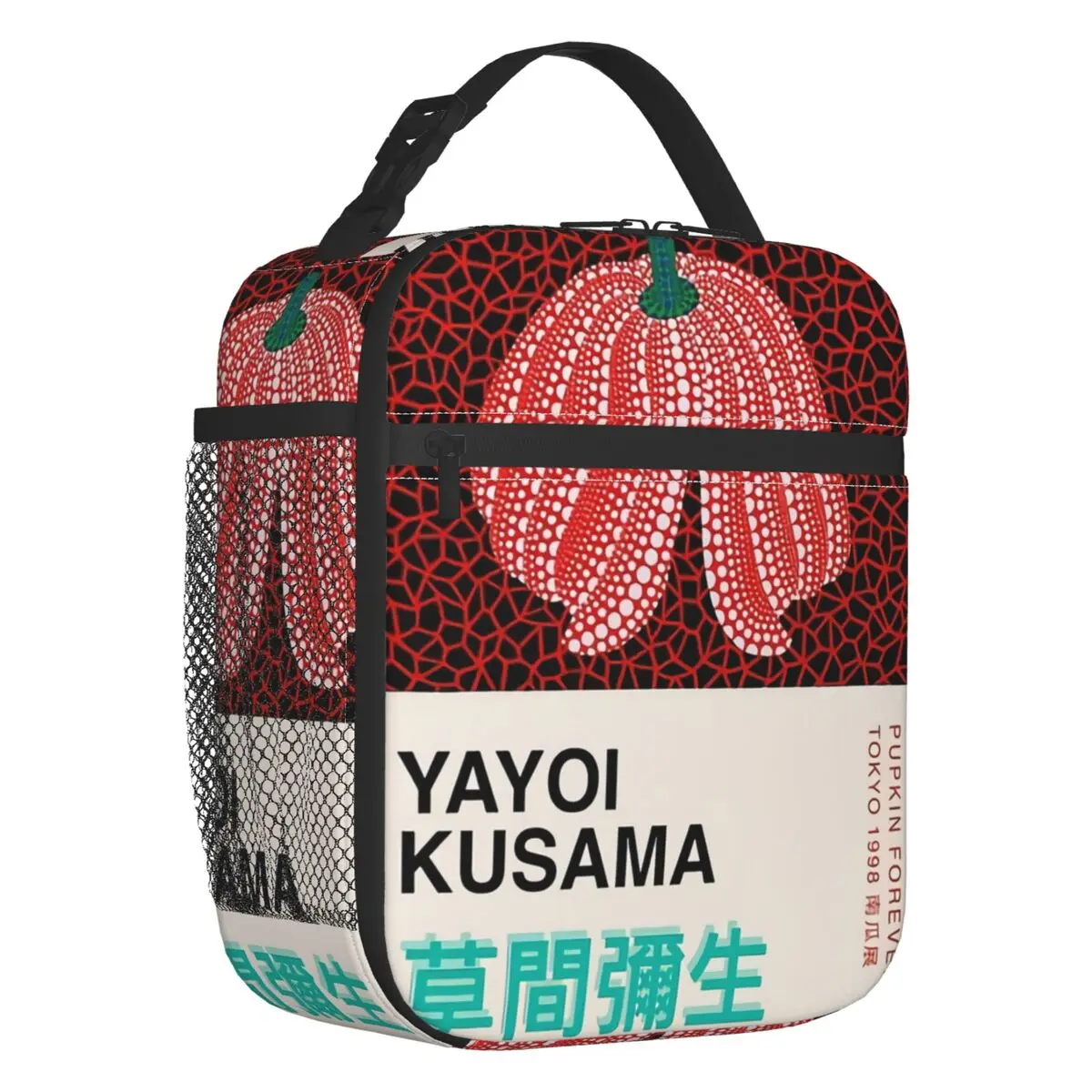 Vintage Yayoi Kusama Pumpkin Insulated Lunch Tote Bag Abstract Art Portable Cooler Thermal Food Lunch Box Work School Travel