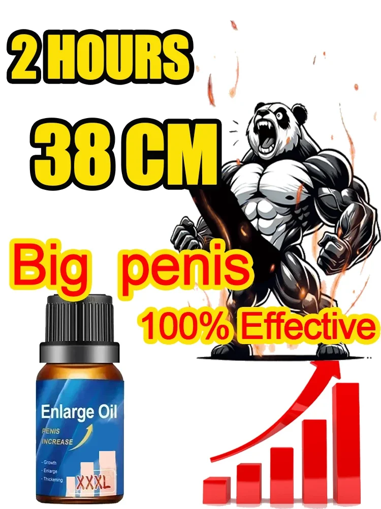 XXS Penis enlargement, permanent thickening and growth, male penis erection enhancement, large penis enlargement, male XXXXXL