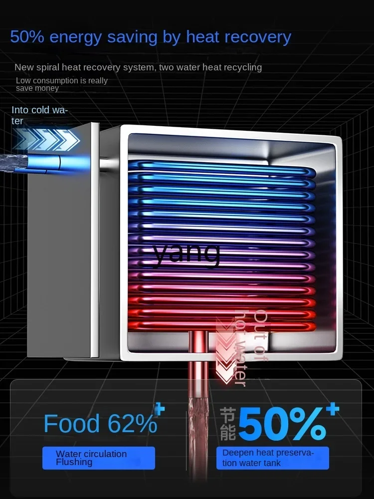 L'm'm Automatic Dishwasher Restaurant Small Canteen Restaurant Wash Cup Bowl Dish Machine Removable Lid Type 3