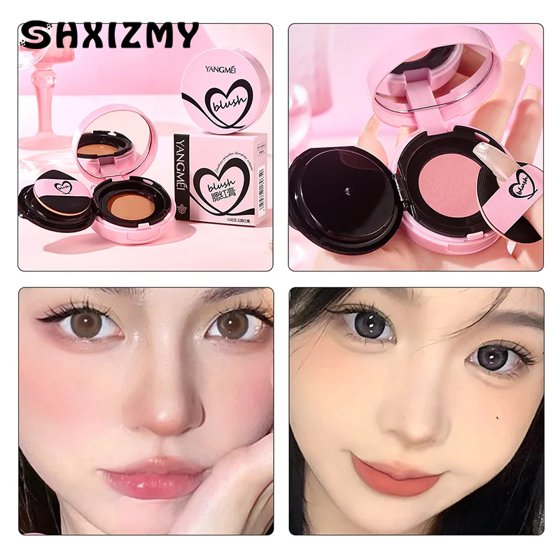 부드러운 매트 내추럴 볼 틴트 페이스 블러셔, 페이스 브라이트닝, 방수 페이스 컨투어링, 에어 쿠션 블러셔, 화장품 도구 