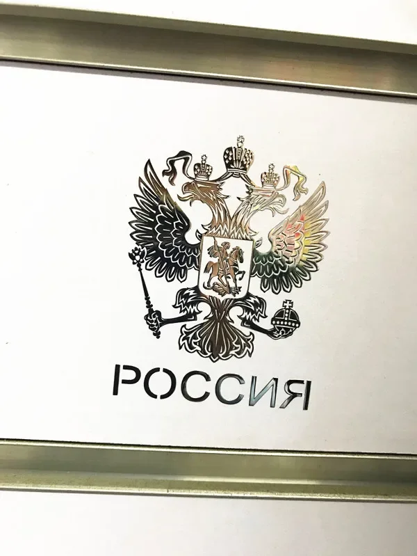 Nickel Metall Auto Aufkleber Russische Wappen Aufkleber Aufkleber Russische Föderation Adler Emblem für Auto Styling Auto Zubehör – Detail 8