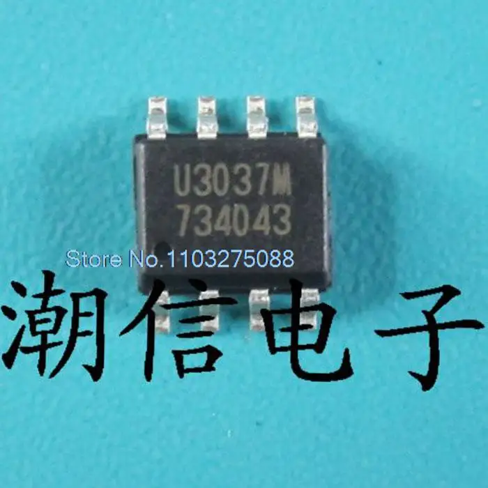 

(5PCS/LOT) U3037M SOP-8 New Original Stock