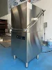 High Quality Small Automatic Commercial Dish Washer for Restaurant Dish Washing Machine 6