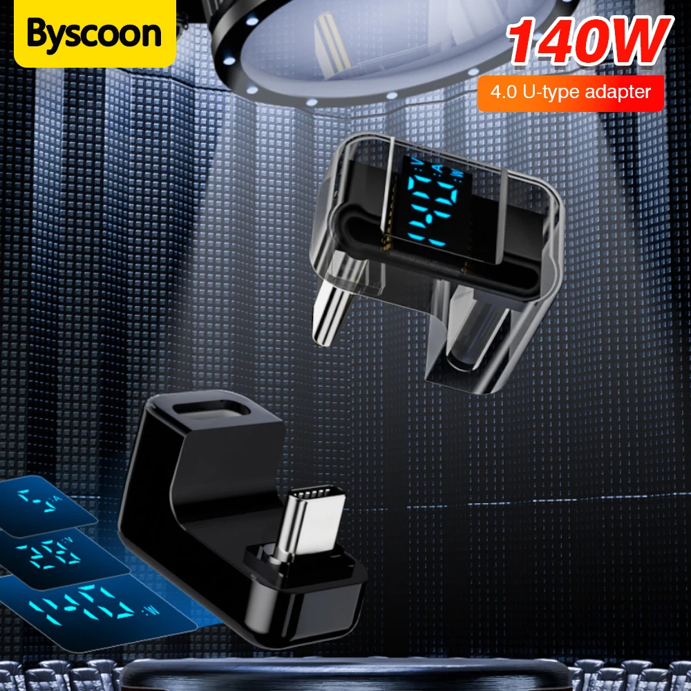 Type-C 140W fast charging U-shaped non-blocking digital display 4.0 adapter 40Gbps fast two-way transmission 8K/60Hz HD adapter
