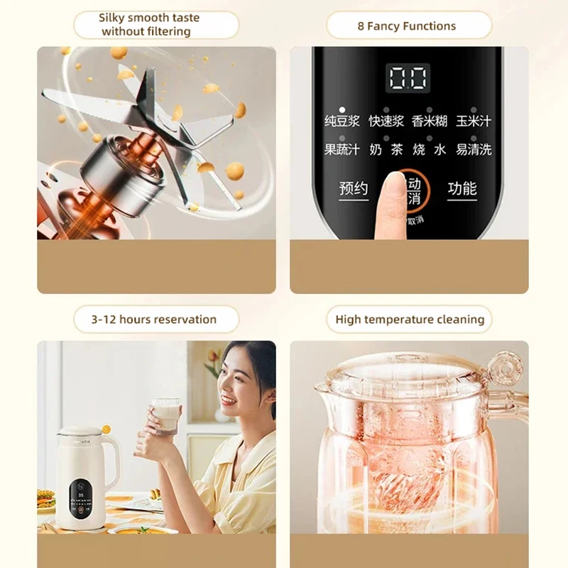 phones accessories 03