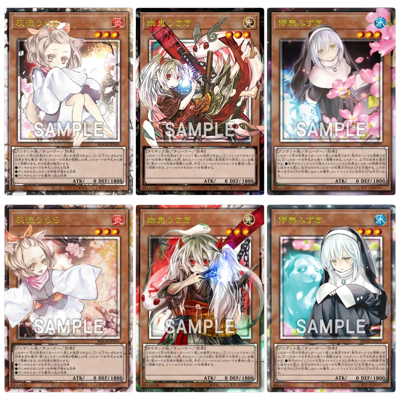 6 Pz/Set Yu Gi Oh Cards Ash Blossom Ghost Mourner Ghost Ogre Anime Game Characters Collection Flash Cards Fai Da Te Off Screen Series