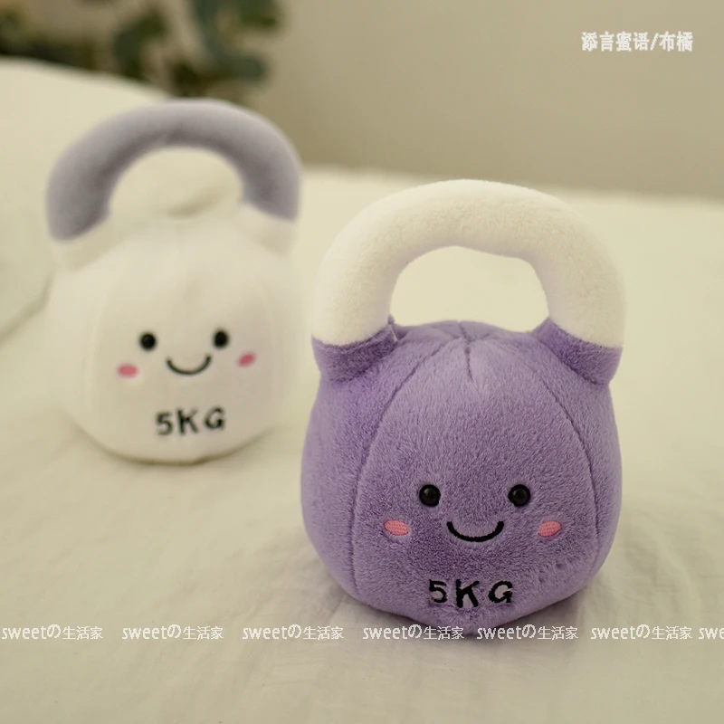 Cute Simulation Fitness Equipment Plush Toy Kettlebell Dumbbell Stuffed Doll Kawaii Room Decor Birthday Xmas Gifts for Kid