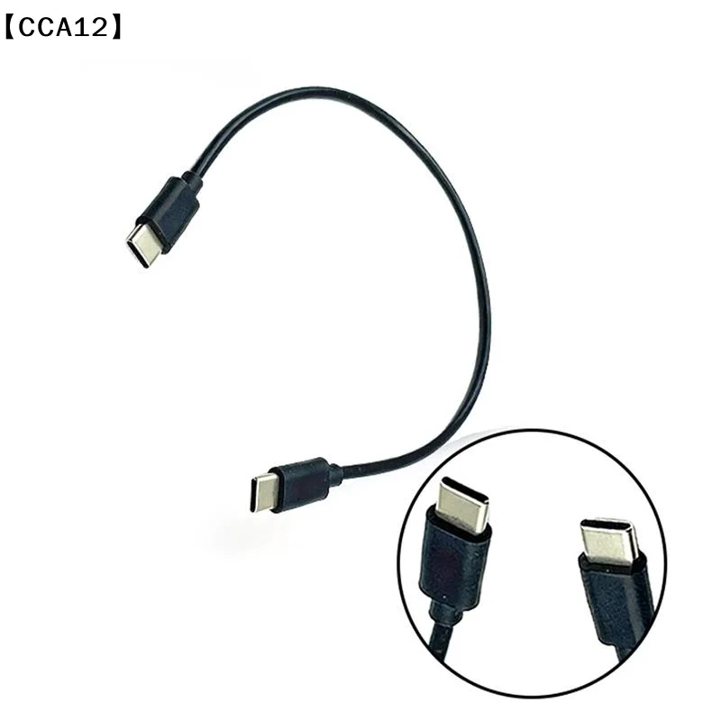Type-C 데이터 케이블 휴대폰 데이터 케이블 Type-C 충전 데이터 케이블〔CCA12〕