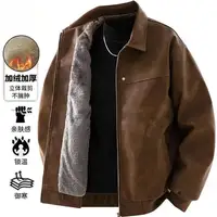 chaqueta de cuero de cuello 1