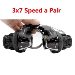 Shimano Tourney SL RS35 Revoshift Grip Bike Twist Shifter Lever with Grips (3x7 speed a pair)