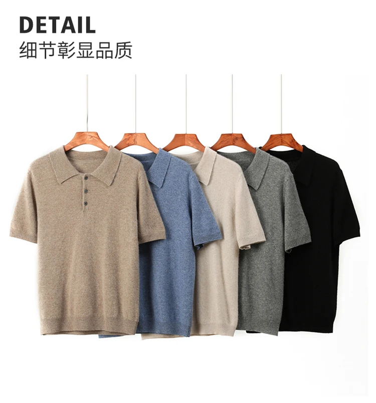 قميص بولو رجالي قصير الأكمام من الكشمير 100٪ للأعمال والملابس غير الرسمية، سترة للربيع والصيف
