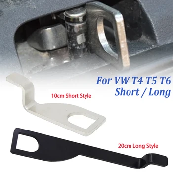 10/20cm For VW T4/T5/T6 Tailgate&Barn Door Standoff Holder Fresh Air Vent Lock Extension Hook Car Accessories 1