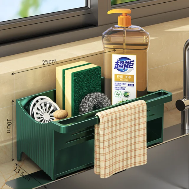ระบายน้ําอัตโนมัติอ่างล้างจานชั้นเก็บพลาสติกห้องครัวอ่างล้างหน้าสบู่ผู้ถือฟองน้ําห้องน้ําแชมพูOrganizerชั้นวางผ้าขนหนู 4