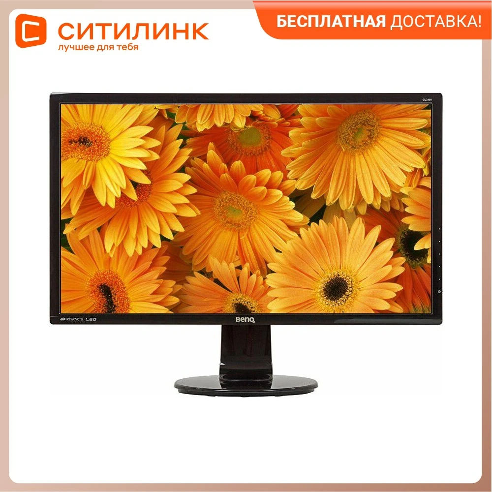 Monitor BenQ gl2460 24 Monitor BenQ gl2460 24