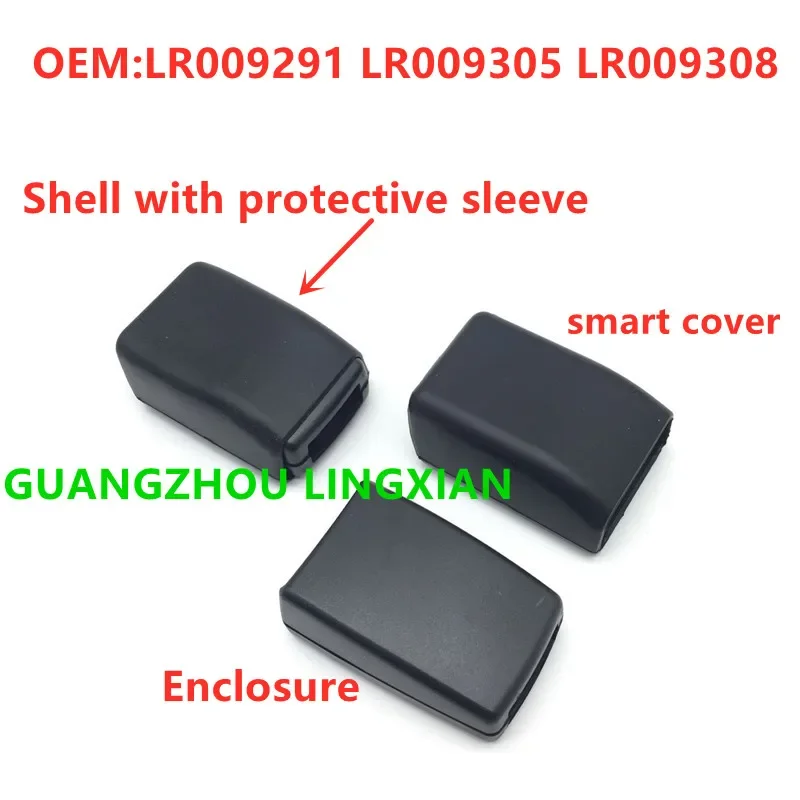 Seat Belt Trim Cover Seat belt clip belt lock buckle safety protective case snap shell Land Rover LR3 / LR4 lr009291 lr009305 lr009308
