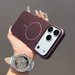 Sleek Metallic Magnetic Phone Case with Wireless Charging & Shockproof Protection - iPhone Air (Wine Red)