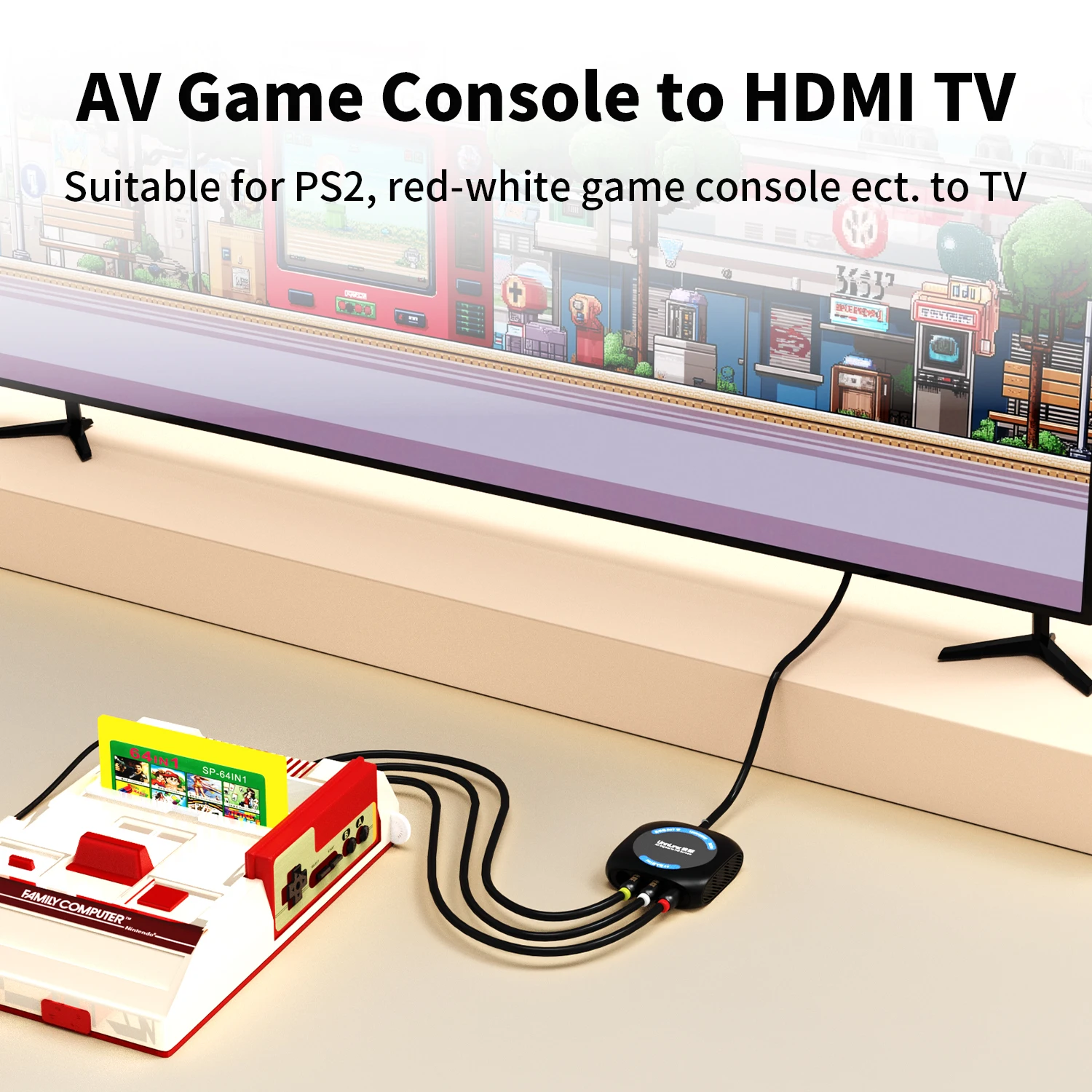 HD 1080P AV to HDMI Converter