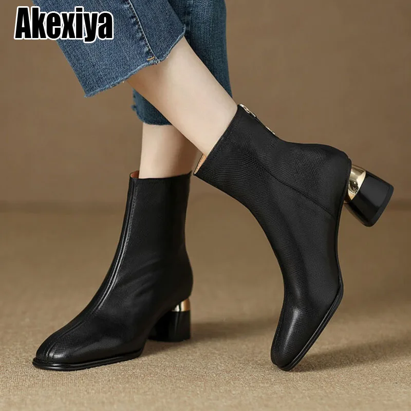 

Boot Short Boots Women's Ankle Boots Mid-heel Thick Heel Square Toe Chelsea Boots 2023 New 2023 bc7129