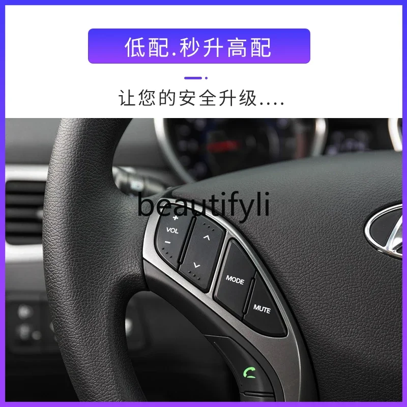 Langdong multi-function steering wheel buttons, interior modification, fixed-speed cruise accessories special equipment