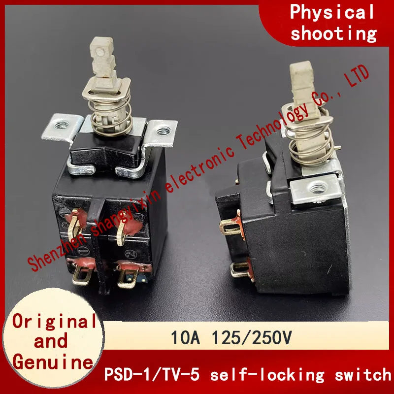 

Original authentic PSD-1 TV-5 Self-locking power switch With locking button Range hood 4 pin 10A 125/250V button