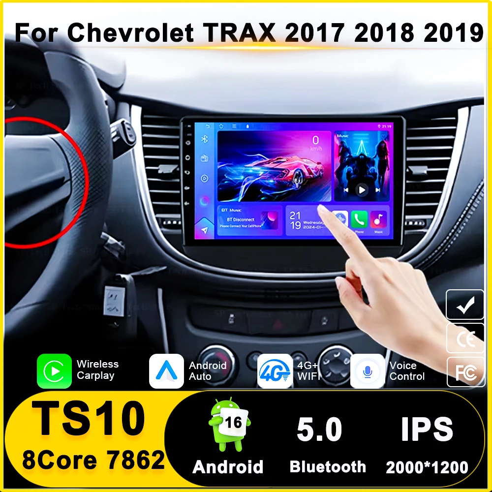 안드로이드 라디오 카플레이, 쉐보레 트랙스 2017 2018 2019 멀티미디어 플레이어, 내비게이션, 2din DVD 블루투스 터치 스크린 없음, 9 인치