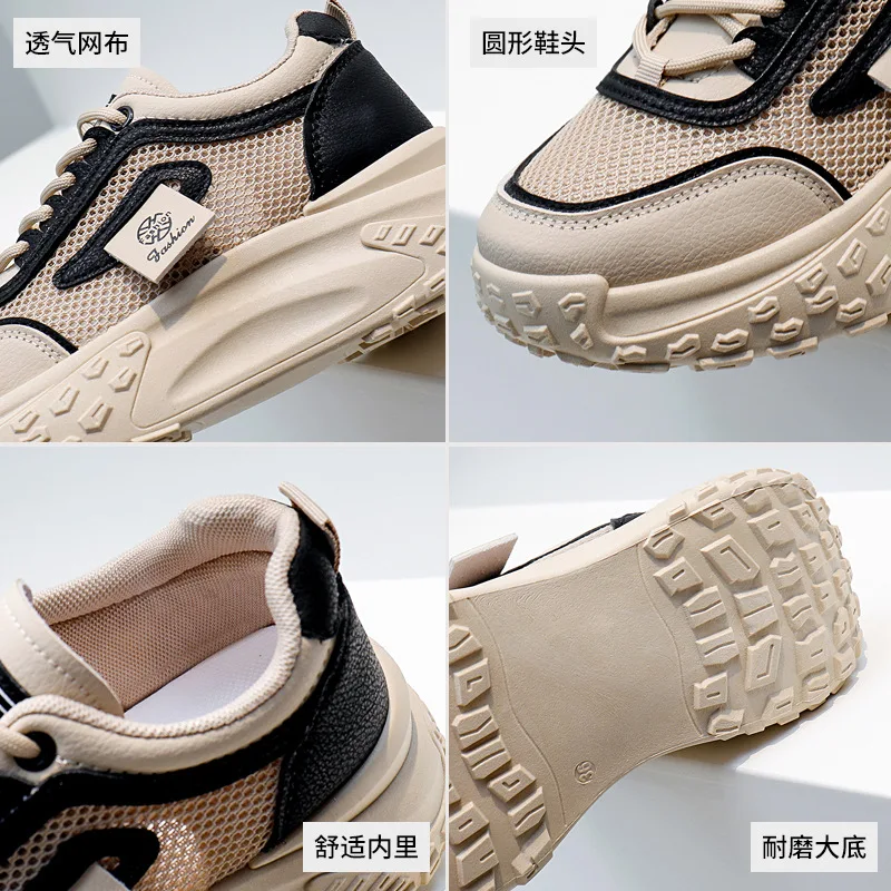 Mesh Women Casual Shoes Breathable Platform Shoes for Women Sneakers Outdoor Running Tennis Shoes Women Lightweight Trend