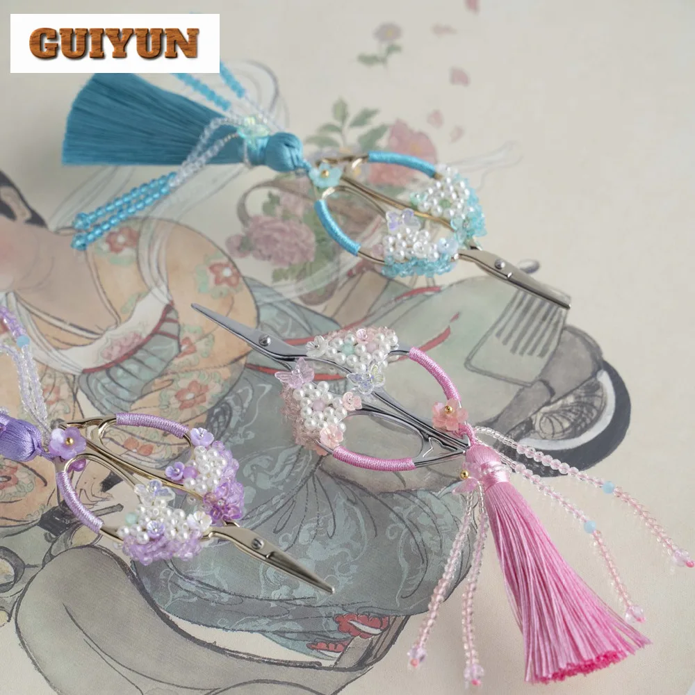 Creative Handmade Woven Tassel Tea Scissors Light Luxury Tea Packing Bags Cutters Small Shear Chinese Set Accessories Gifts