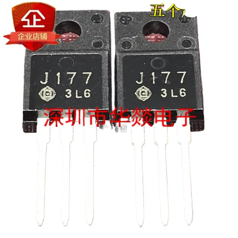 

5pcs J177 2SJ177 TO-220FP -60V -20A