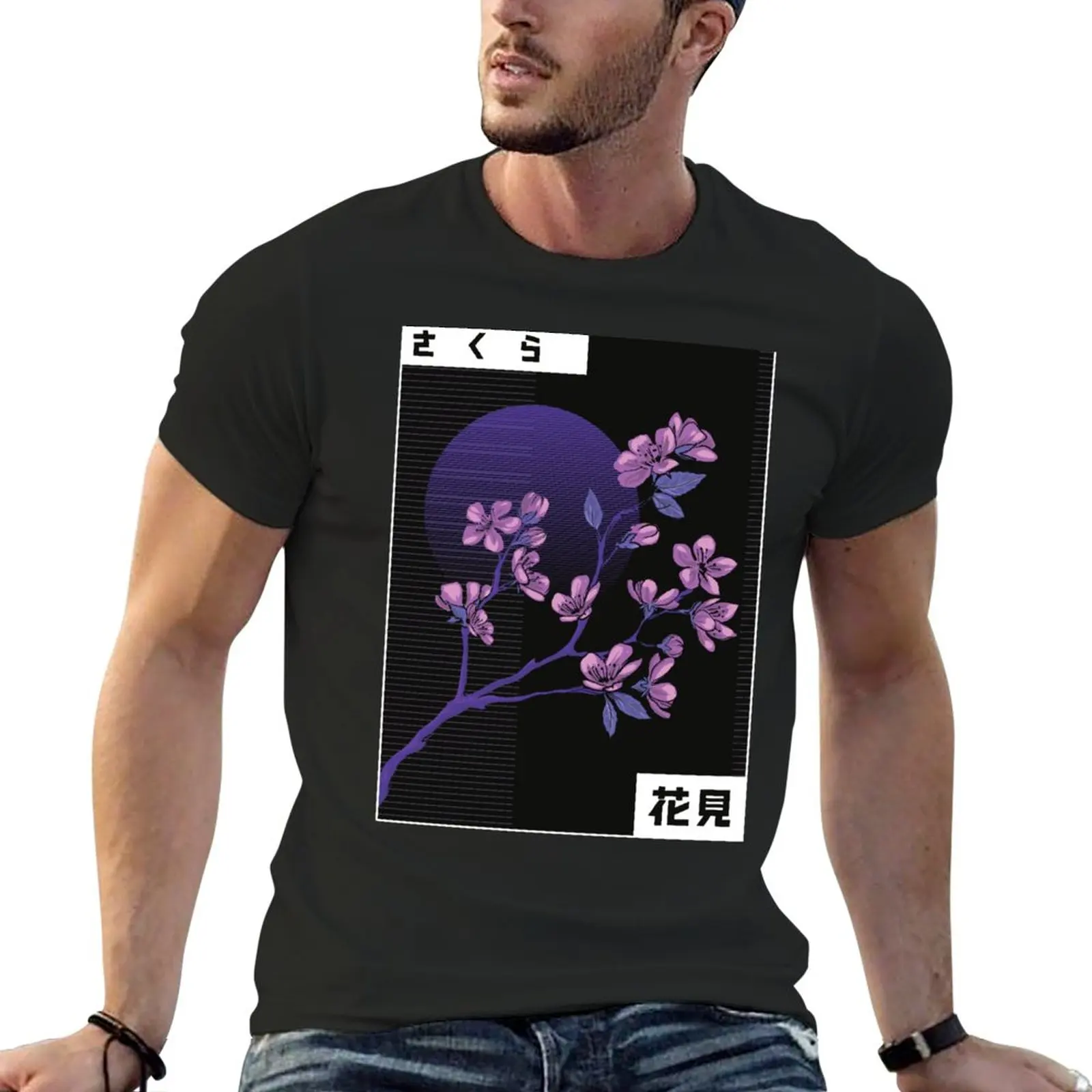 

Vaporwave style cherry blossom branch T-Shirt summer top t shirts men