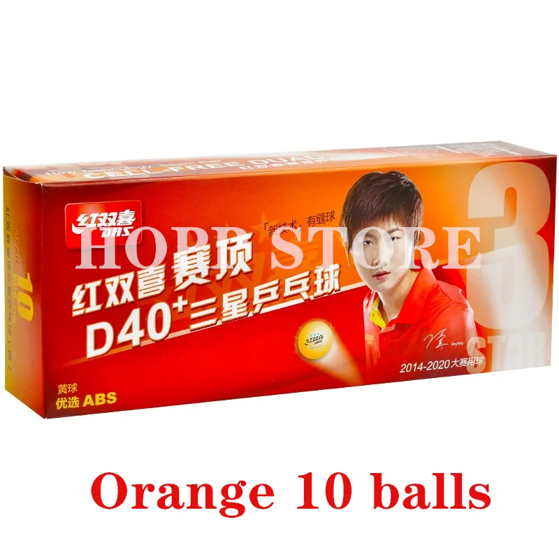 Orange 10 Balls