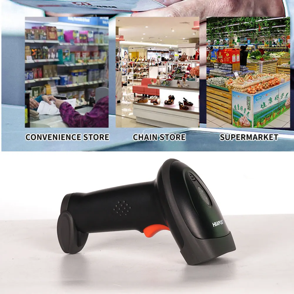 Wireless 1D 2D Barcode Scanner QR Code High-speed Global Exposure PDF417 Data Matrix UPC Reader For Store Payment