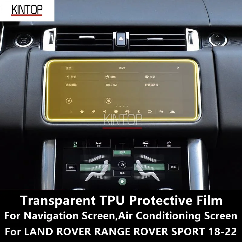 For LAND ROVER RANGE ROVER SPORT 18-22 Navigation,Air Conditioning Screen Transparent TPU Protective Film Anti-scratchRepairFilm for land rover range rover sport 2014 2018 abs plastic rear air conditioning air outlet cover frame decoration car accessories