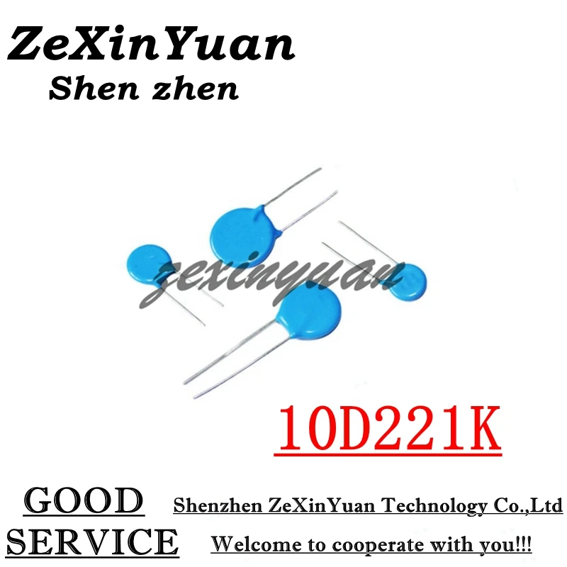 

10 шт./лот 10D221K 221KD10 220 В 10 мм варистор пьезорезистор