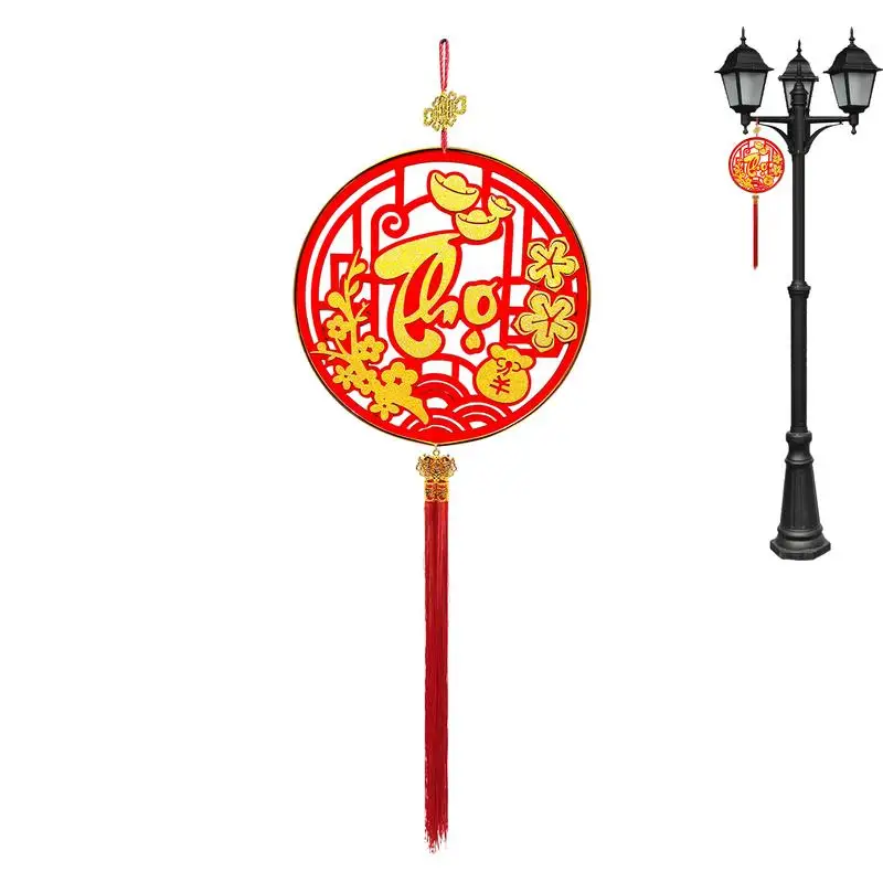 

Vietnamese New Year Ornament Chinese New Year Ornaments Lunar New Year Decorations 2024 Blessing Tassel Ornament Spring Festival