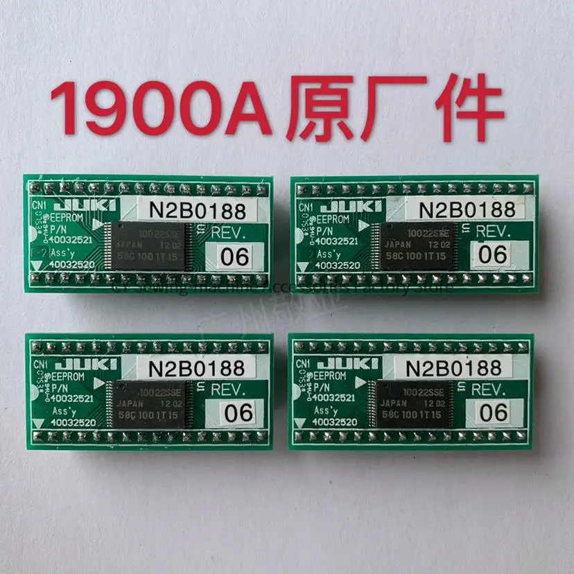 

Микросхема материнской платы, микросхема маленького размера IC, память Eeprom HN58C1001T-15 для Juki 1790 1900A, детали швейной машины с фотообразцом