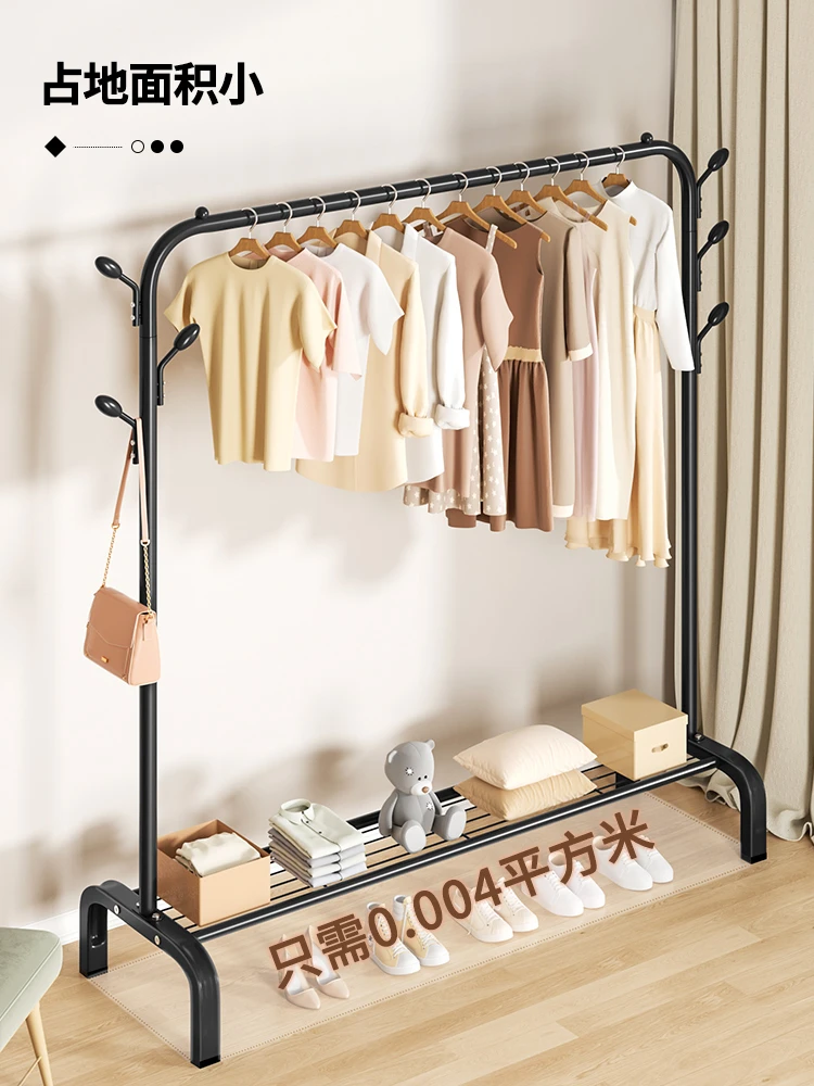 Hanger for hanging clothes on the floor, folding clothes rack for dormitory use,household clothes cooling rod rack