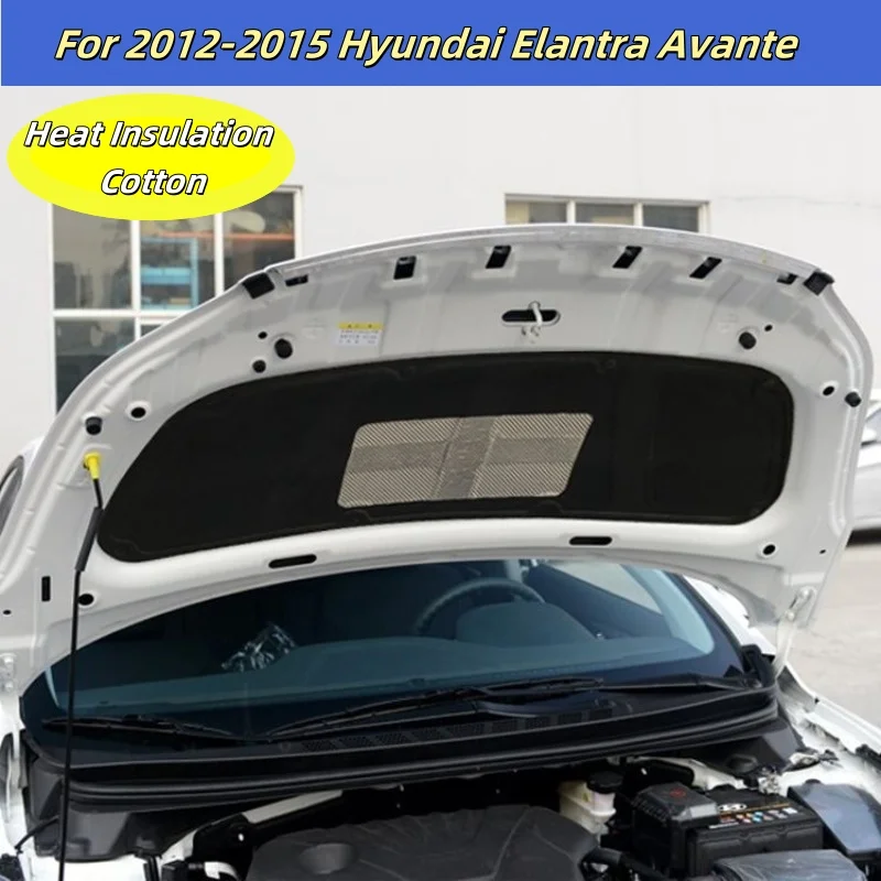 Noise insulating lining for engine for Elantra 2012-2015