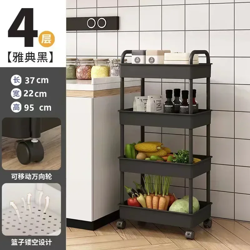 Multi-functional storage shelf, kitchen, floor, bedroom, baby snack shelf, mobile bathroom shelf, bathroom storage shelf, office 6