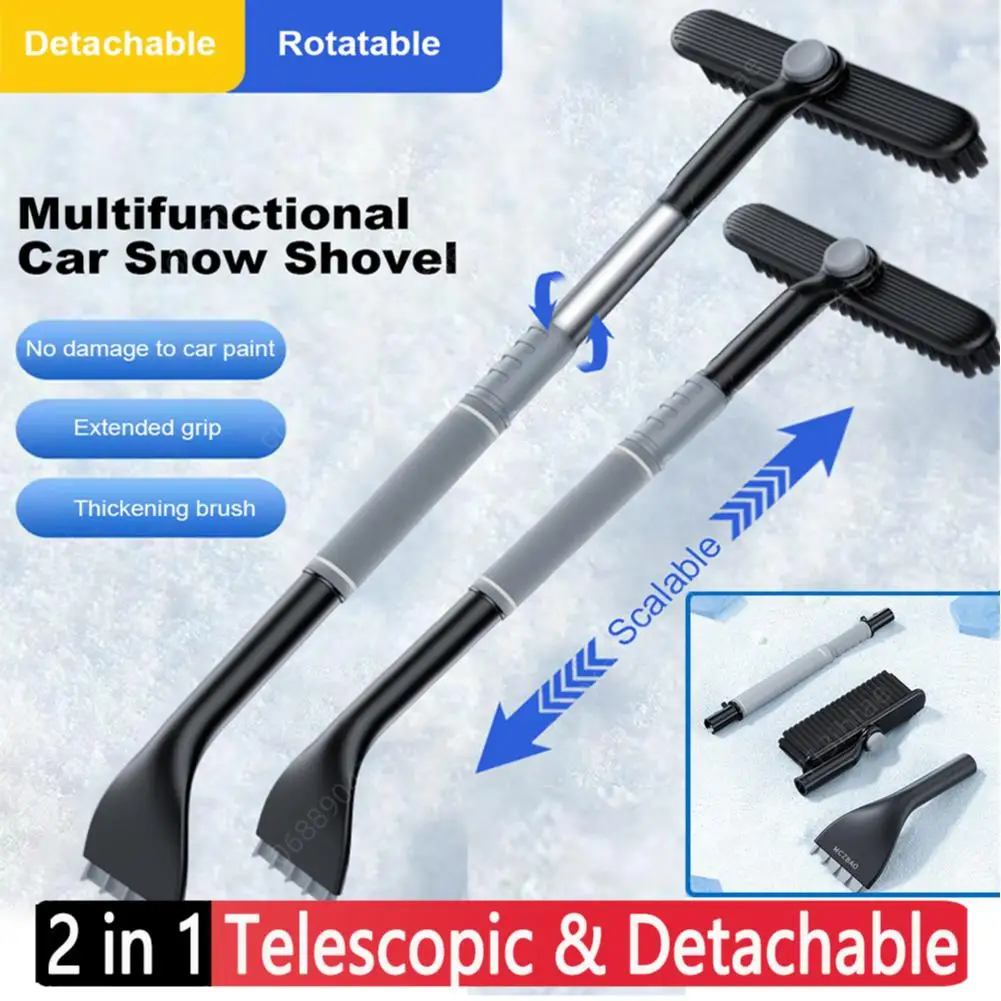 Car Snow Shovel, Window Glass Scraper, Ice Scraper, Snow Sweeper, Frost  Removal Tool, Winter Multifunctional Snow Cleaning Tool (detachable /  Rotatable)