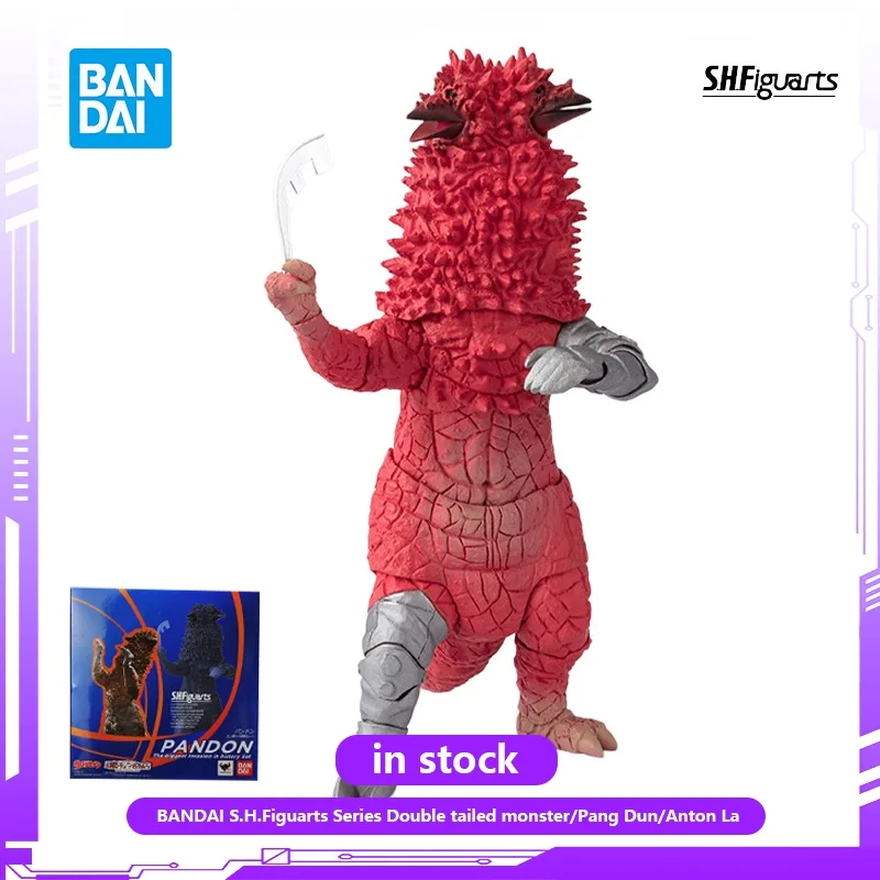 مجسم بانداي ديلوكس أنيمي