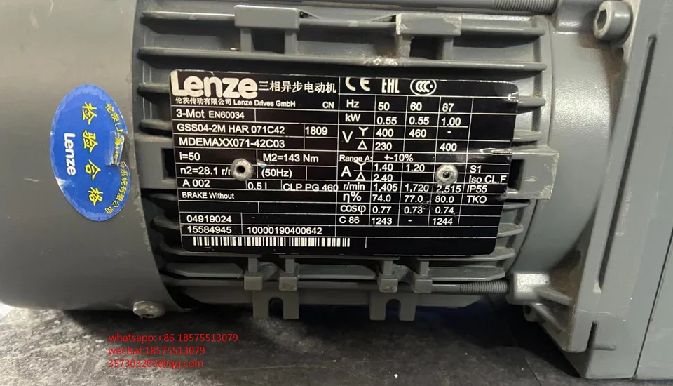 Dla Lenze GSS04-2M HAR 071 c42 trzy-asynchroniczny silnik