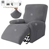 Recliner Sofa Cover Lazy Chair Solid Color Cushion Cover Sofa Cover 1/2/3/4 Seat Waterproof Leaf Texture Sofa 5