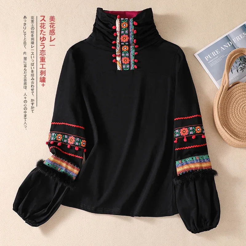 

Ethnic Style Tops Embroidery High Collar Patchwork Lantern Sleeve T-shirt Women Vintage Elegant Autumn Winter Chinese Pullover