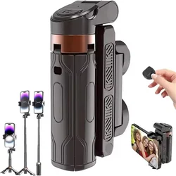 Enhanced Photography Selfie Stick & Portable Tripod Stand (Normal version)