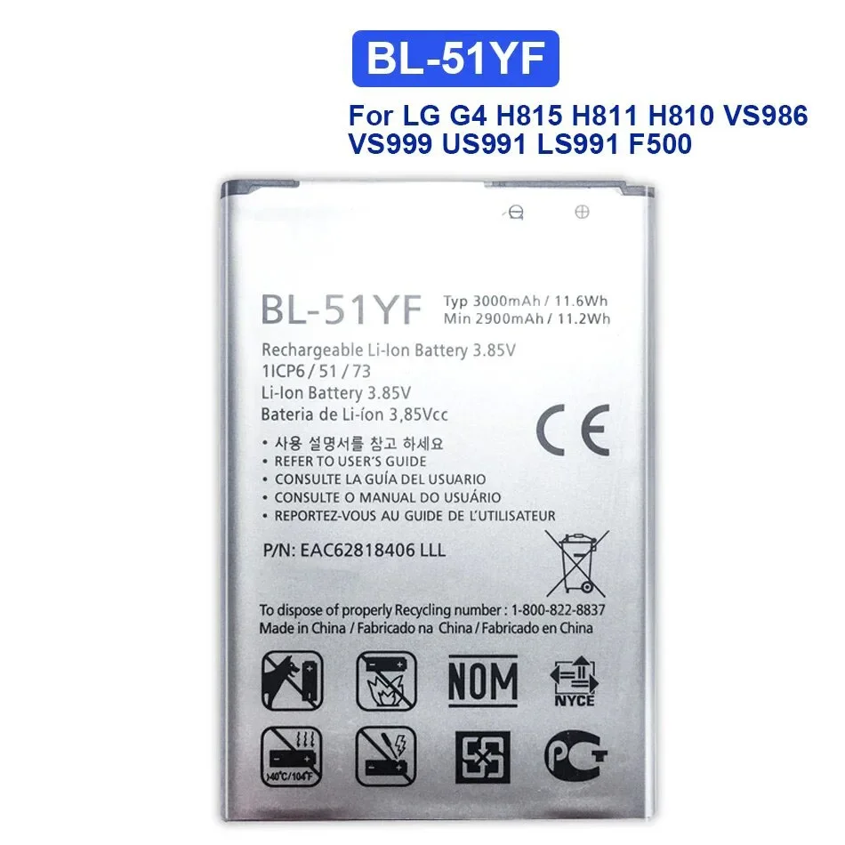 Batteria Del Telefono Cellulare 3000Mah Per Lg G4 Bl-51Yf H815 H811 H810 Vs986 Vs999 Us991 Ls991 F500 G Stylo F500 F500S F500L F500K + No