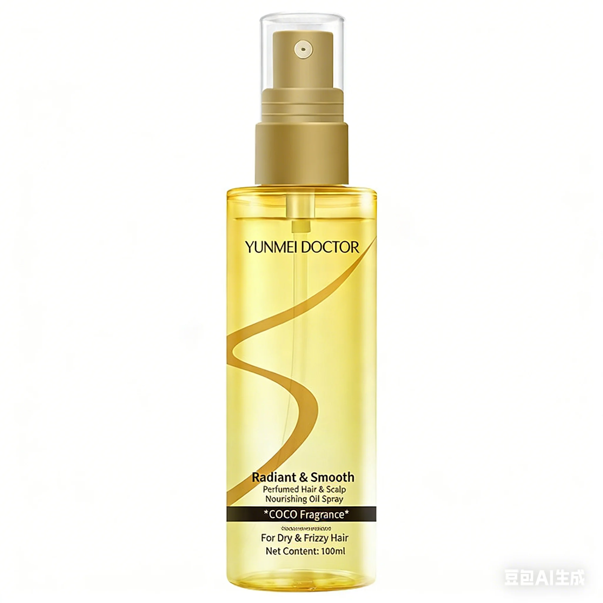 Spray Olio Anticrespo per Capelli, Olio Profumato Lisciante Leggero Non Untuoso per Capelli Colorati e Danneggiati da Permanente, Lunga Durata