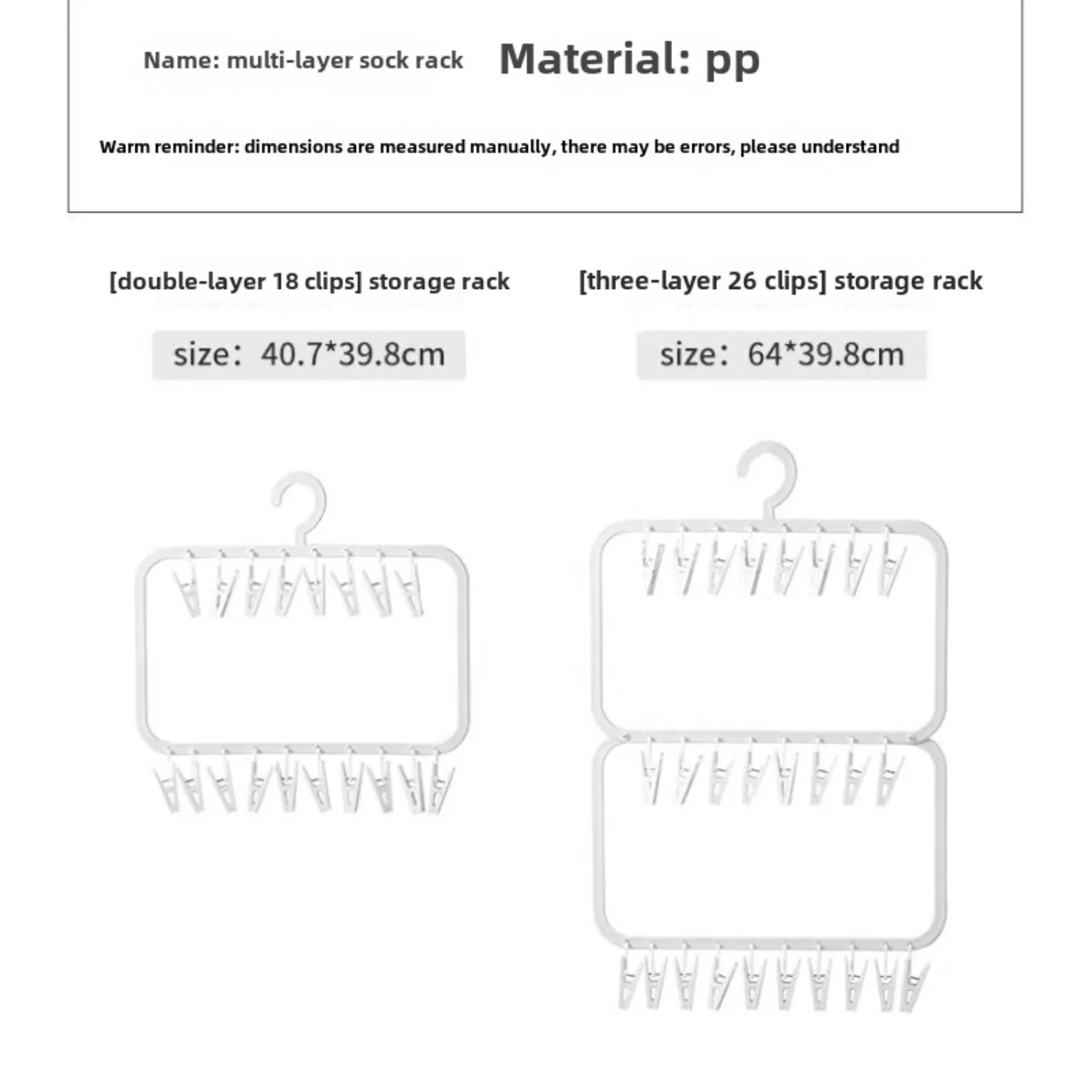 Multifunctional Detachable Drying Rack Multi-clip Sock Drying Rack Saves Space Clothes Drying Rack Suitable for Adults and Baby 5