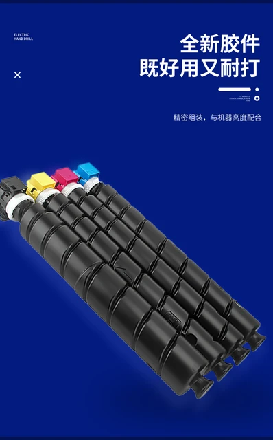 TK-8517 TK8517 トナーカートリッジ (1パック、ブラック) - Lovn互換 TK-8517K トナーカートリッジ (最大30,500ページ) 京セラ Copystar CS-5052ci C 並行輸入品 ブラザ- トナーカートリッジ ブラック 1 本 TN-53J 文房具 オフィス 用品