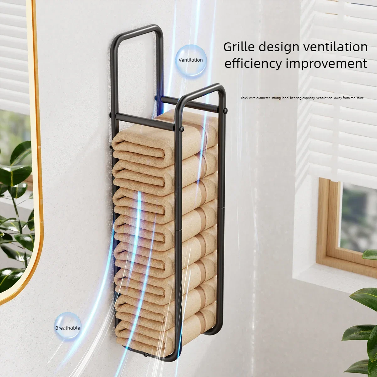 1 Pc Towel Rack, Wall-Mounted 5