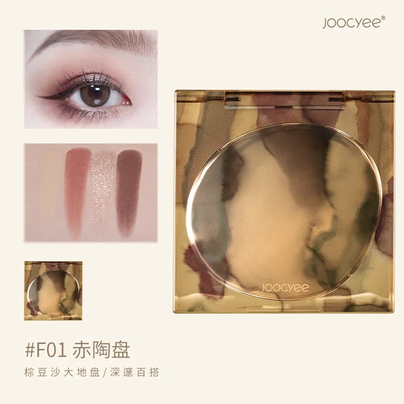 JOOCYEE 글리터 아이 섀도우 팔레트, 누드 쉬머 매트, 고색소, 4 색 아이섀도우 메이크업